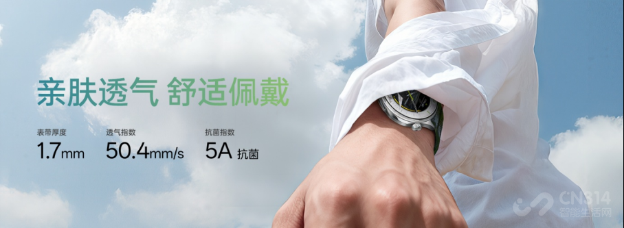 ᱡʡ OPPO Watch S ȫʽ