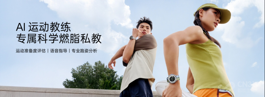 ᱡʡ OPPO Watch S ȫʽ