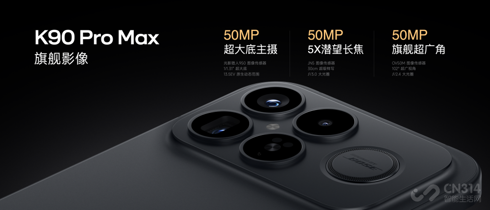 REDMI K90 ϵз8