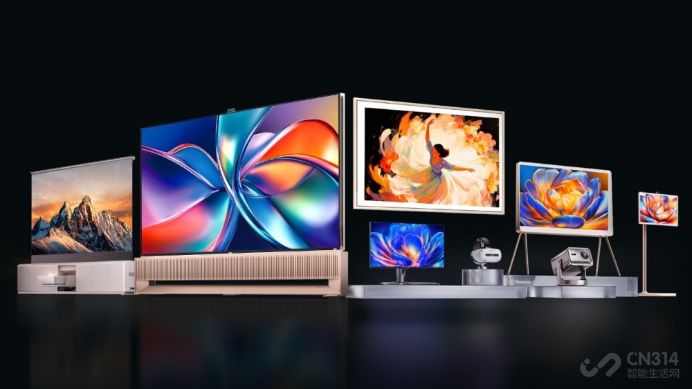 海信视像披露2025年三季报 主营业务增长 海信视像披露2025年三季报 主营业务增长