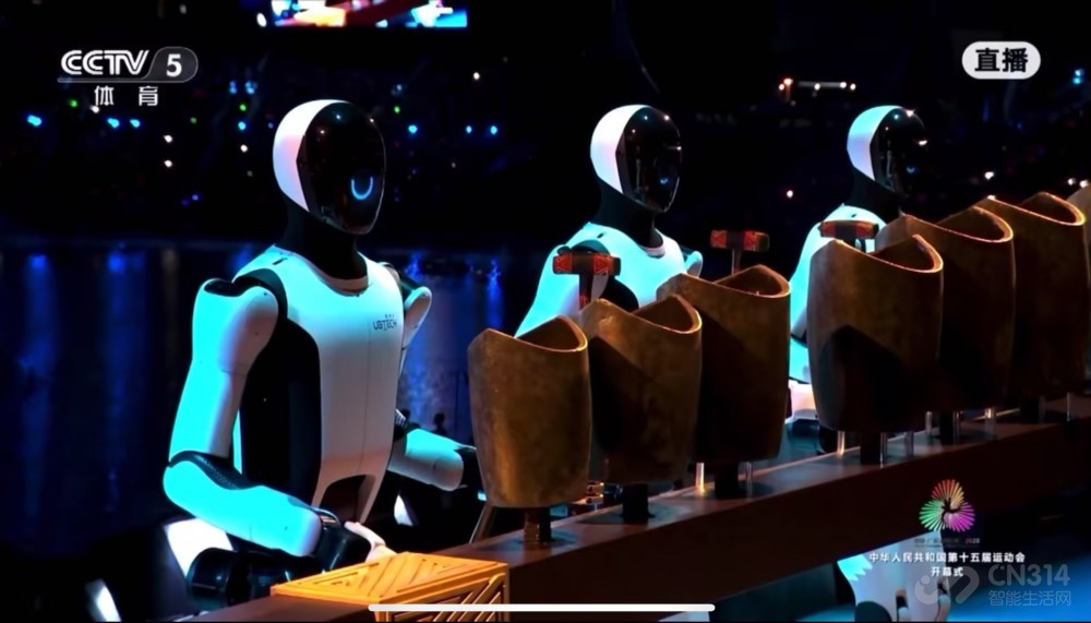 WalkerS2人形机器人首登十五运会开幕式! WalkerS2人形机器人首登十五运会开幕式!