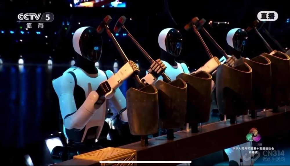 WalkerS2人形机器人首登十五运会开幕式! WalkerS2人形机器人首登十五运会开幕式!