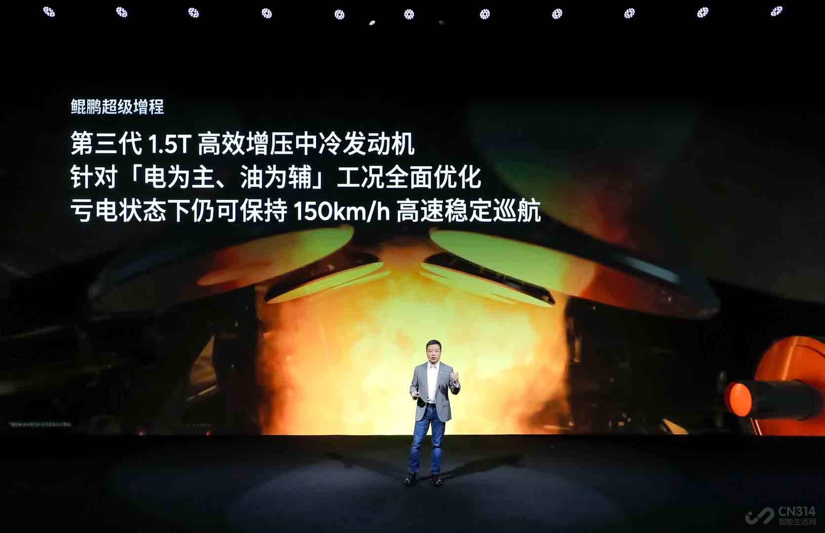 鲲鹏超级增程首发车型 小鹏X9超级增程预售 鲲鹏超级增程首发车型 小鹏X9超级增程预售