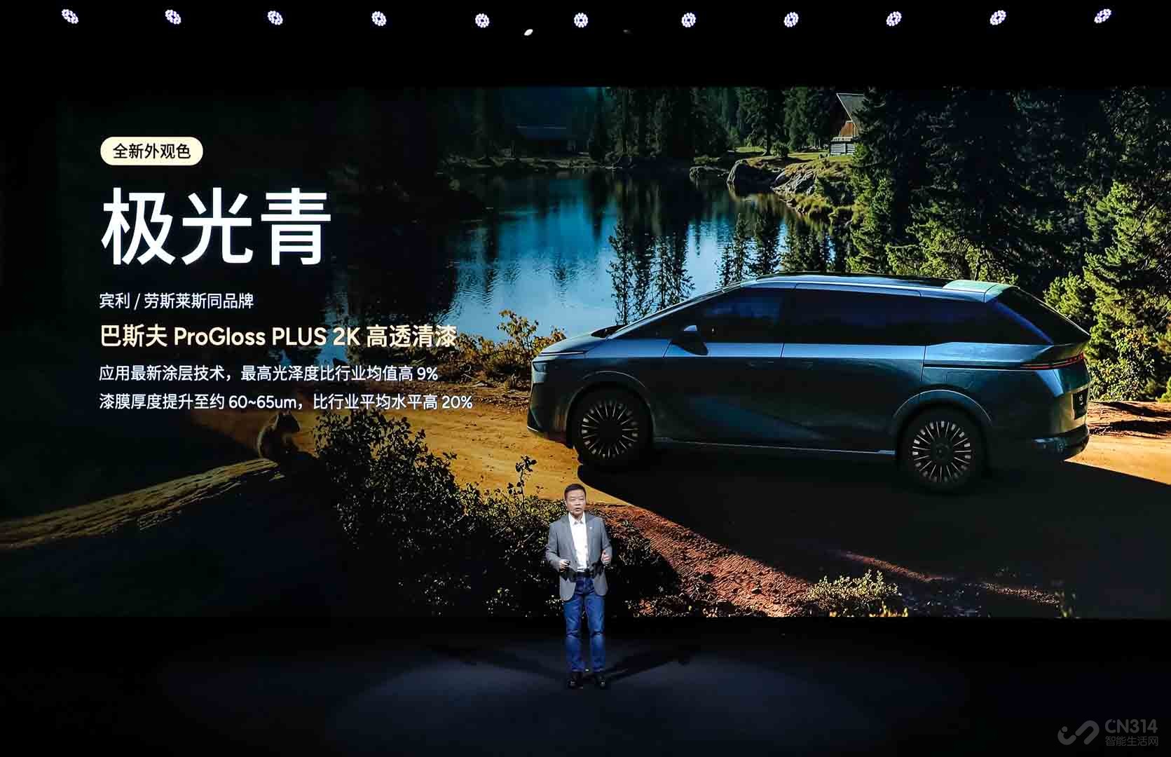 鲲鹏超级增程首发车型 小鹏X9超级增程预售 鲲鹏超级增程首发车型 小鹏X9超级增程预售