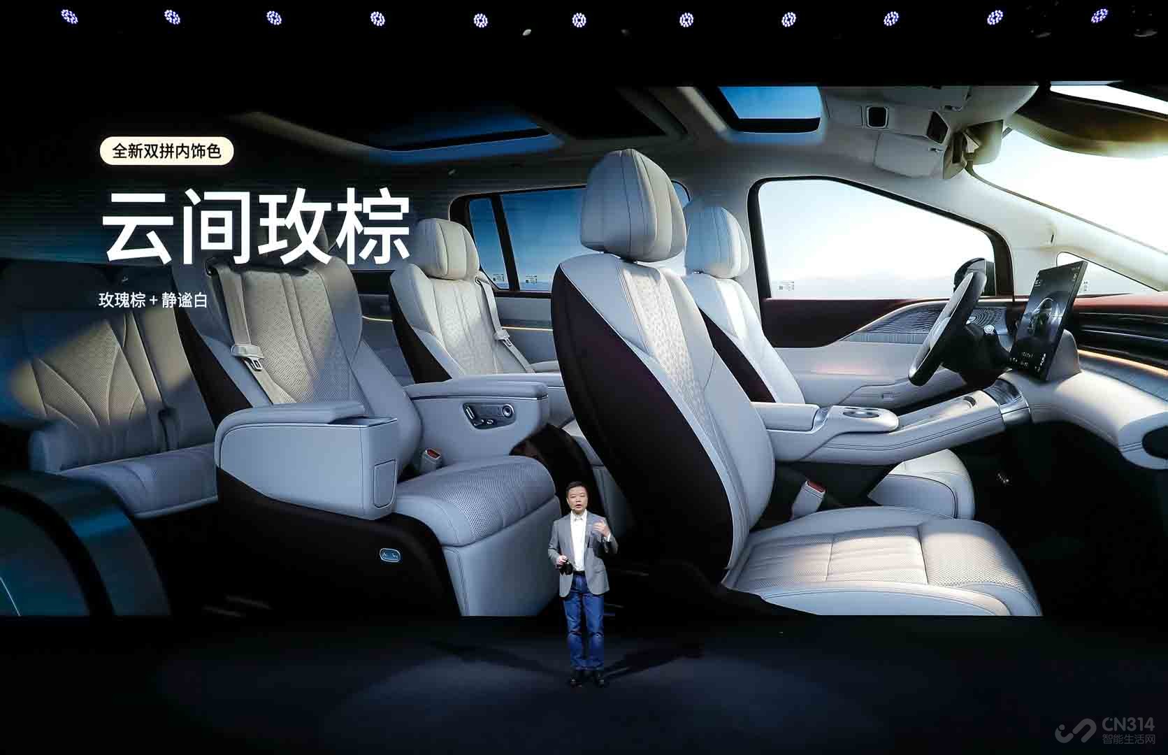 鲲鹏超级增程首发车型 小鹏X9超级增程预售 鲲鹏超级增程首发车型 小鹏X9超级增程预售