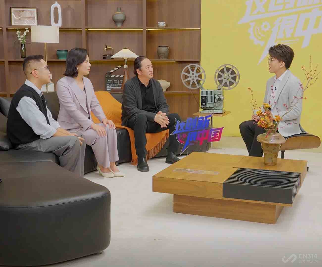 人民日报为海信RGB-Mini LED电视打call 人民日报为海信RGB-Mini LED电视打call