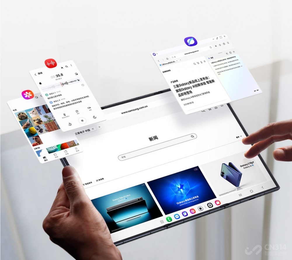 ۵Galaxy Z TriFoldԴ̬Ϯ