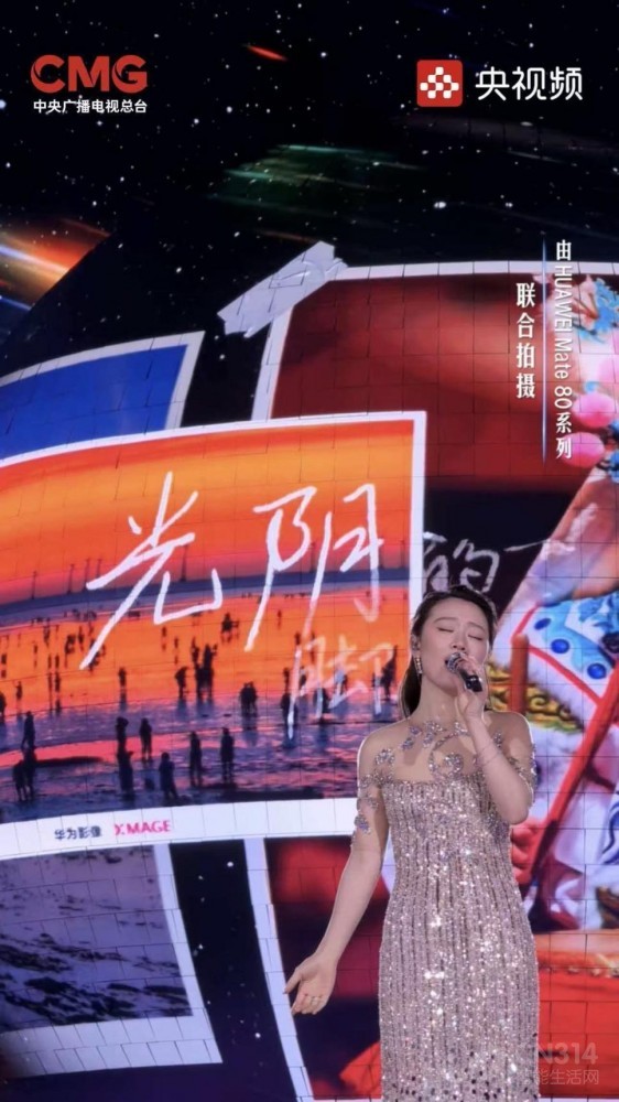 13̨Mate80����ʢ�� ������̬�����¸��