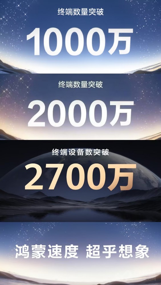 13̨Mate80����ʢ�� ������̬�����¸��