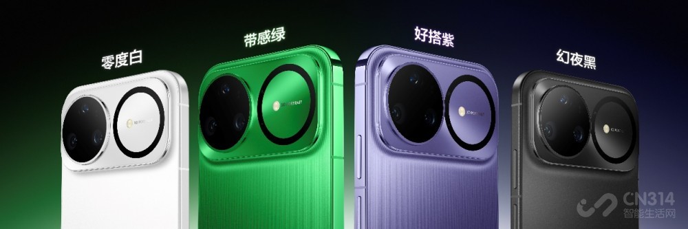 nova 15系列及全场景新品发布会今日举行 nova 15系列及全场景新品发布会今日举行