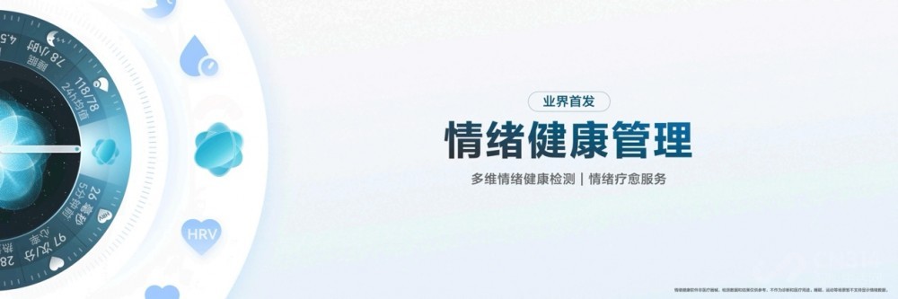 ������ƪ�� HUAWEI WATCH ʮ������