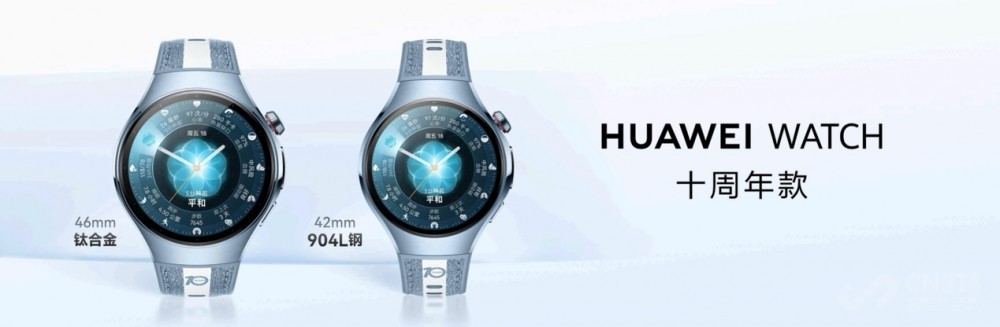 ������ƪ�� HUAWEI WATCH ʮ������