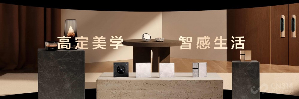 ��Ϊ�����Ǽ�ȫ��С�չܼ��ذ�����