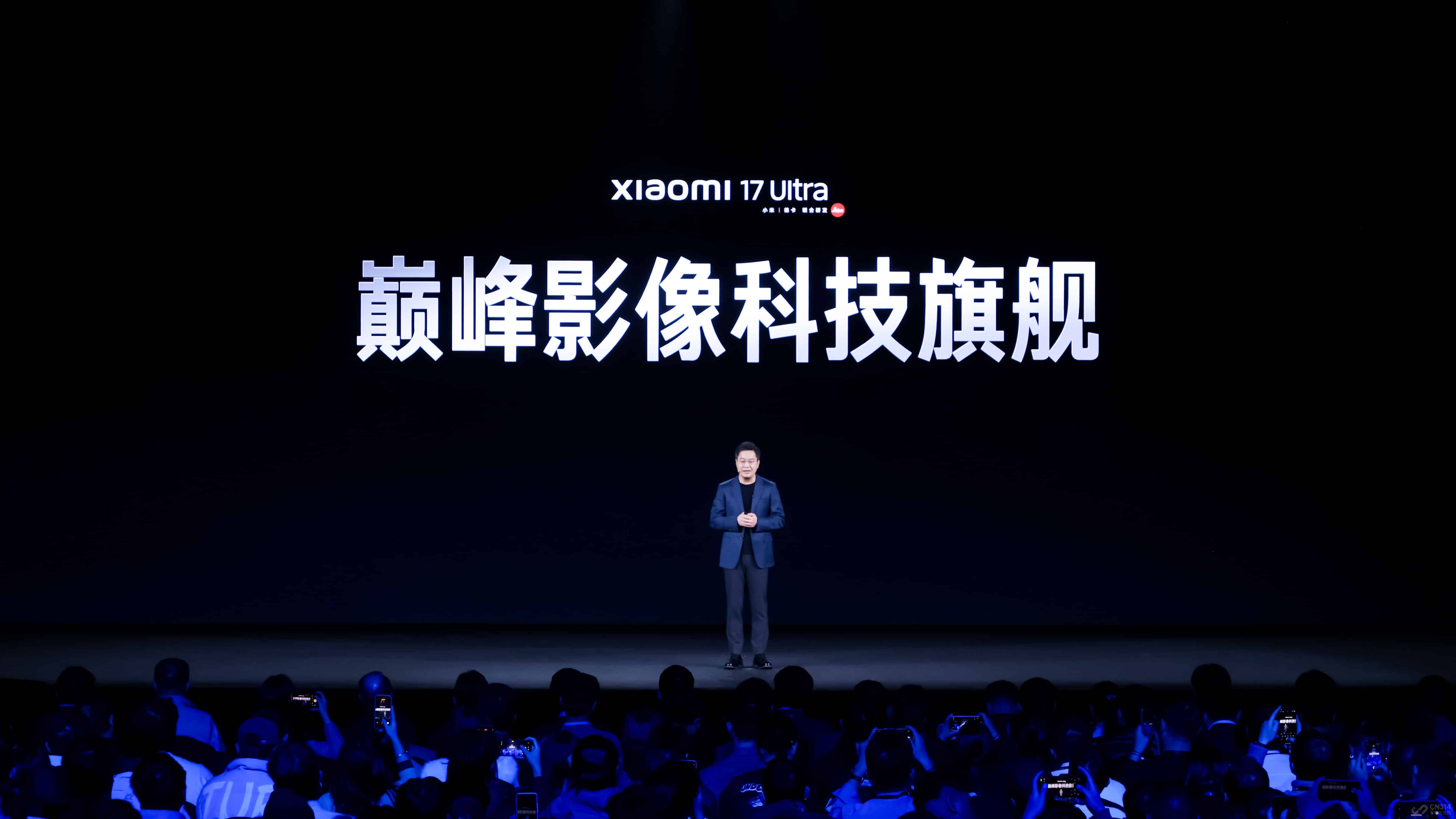 ���۷�Ӱ��Ƽ��콢��С��17