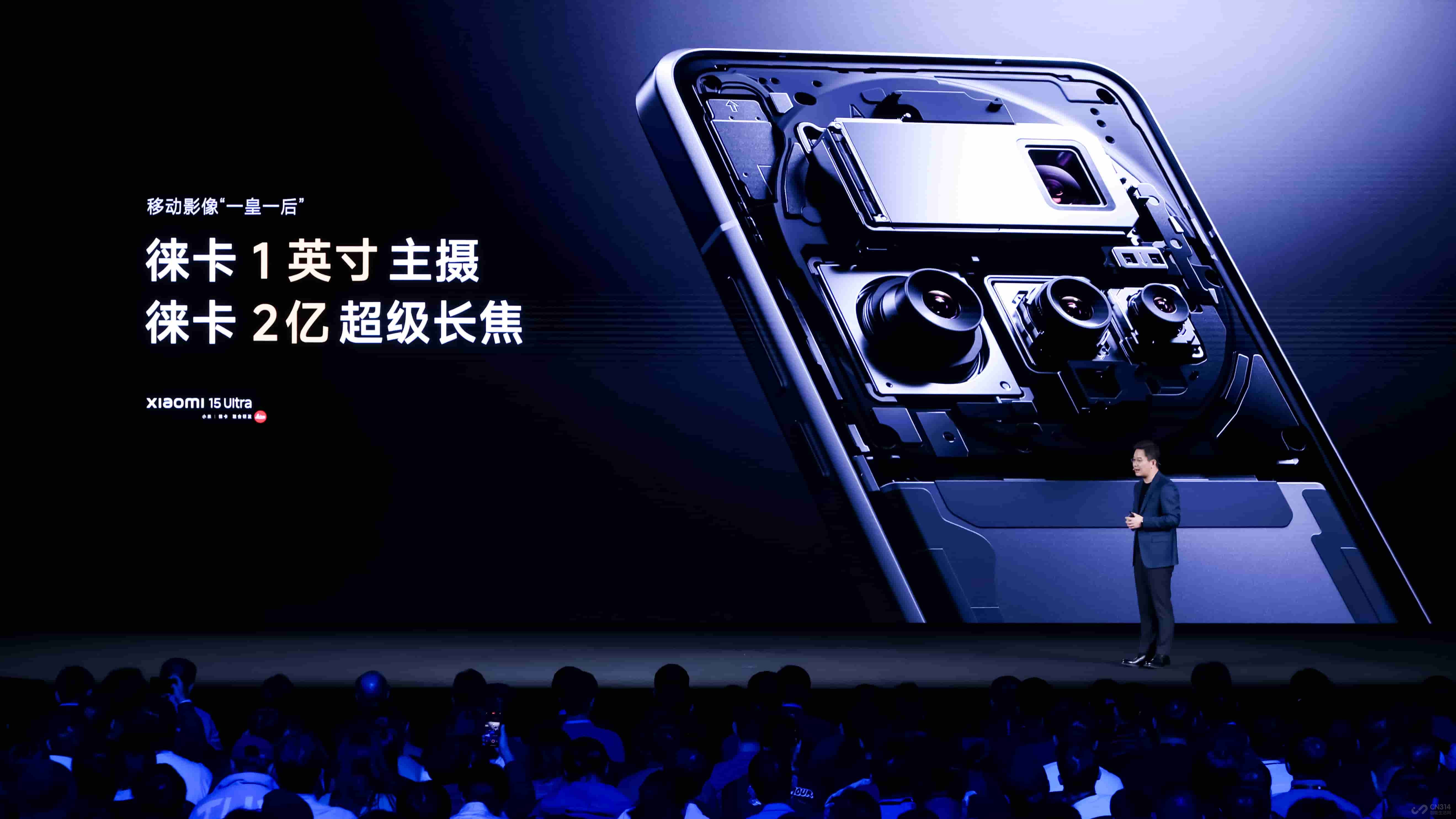 ���۷�Ӱ��Ƽ��콢��С��17