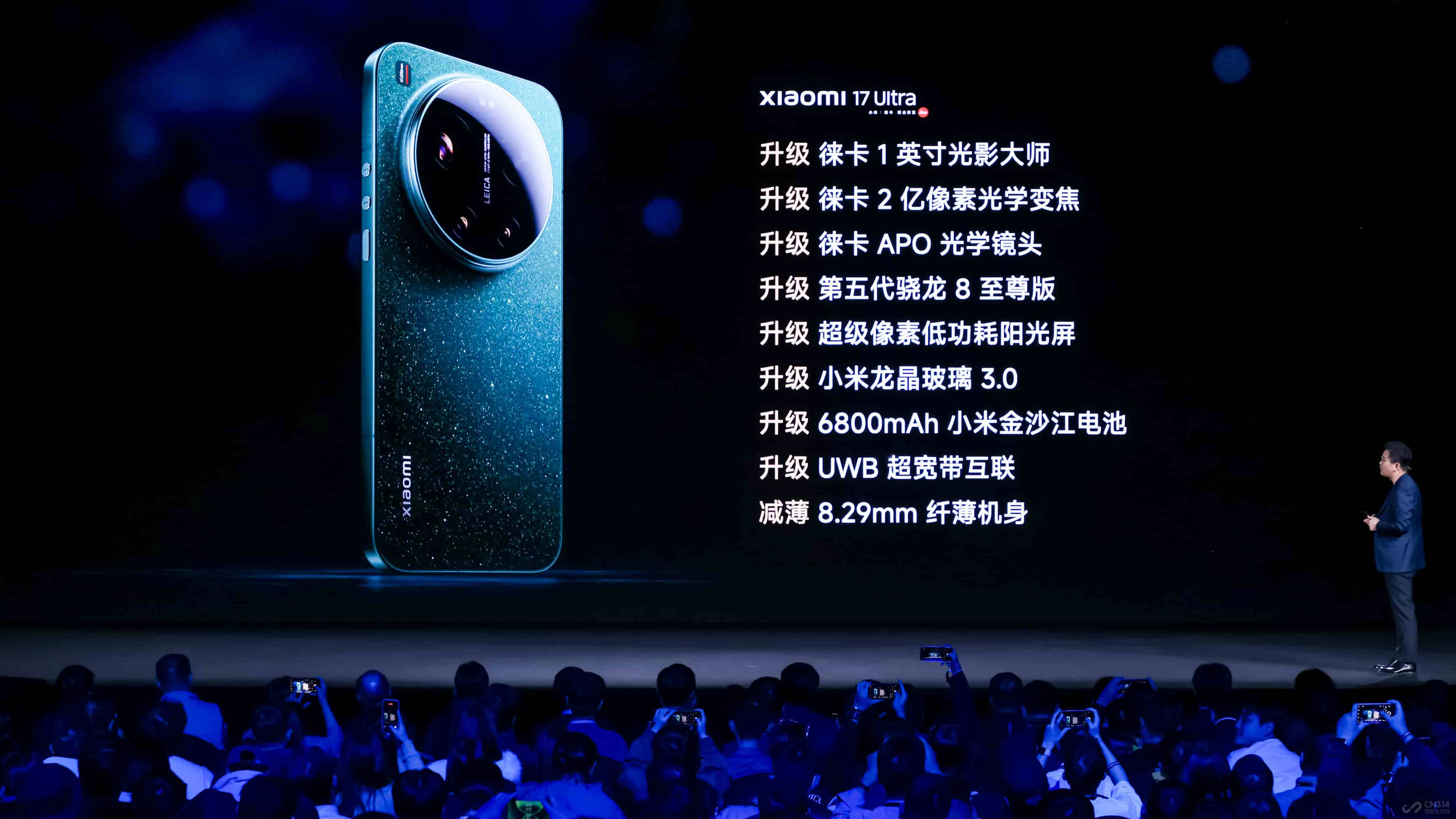 ���۷�Ӱ��Ƽ��콢��С��17