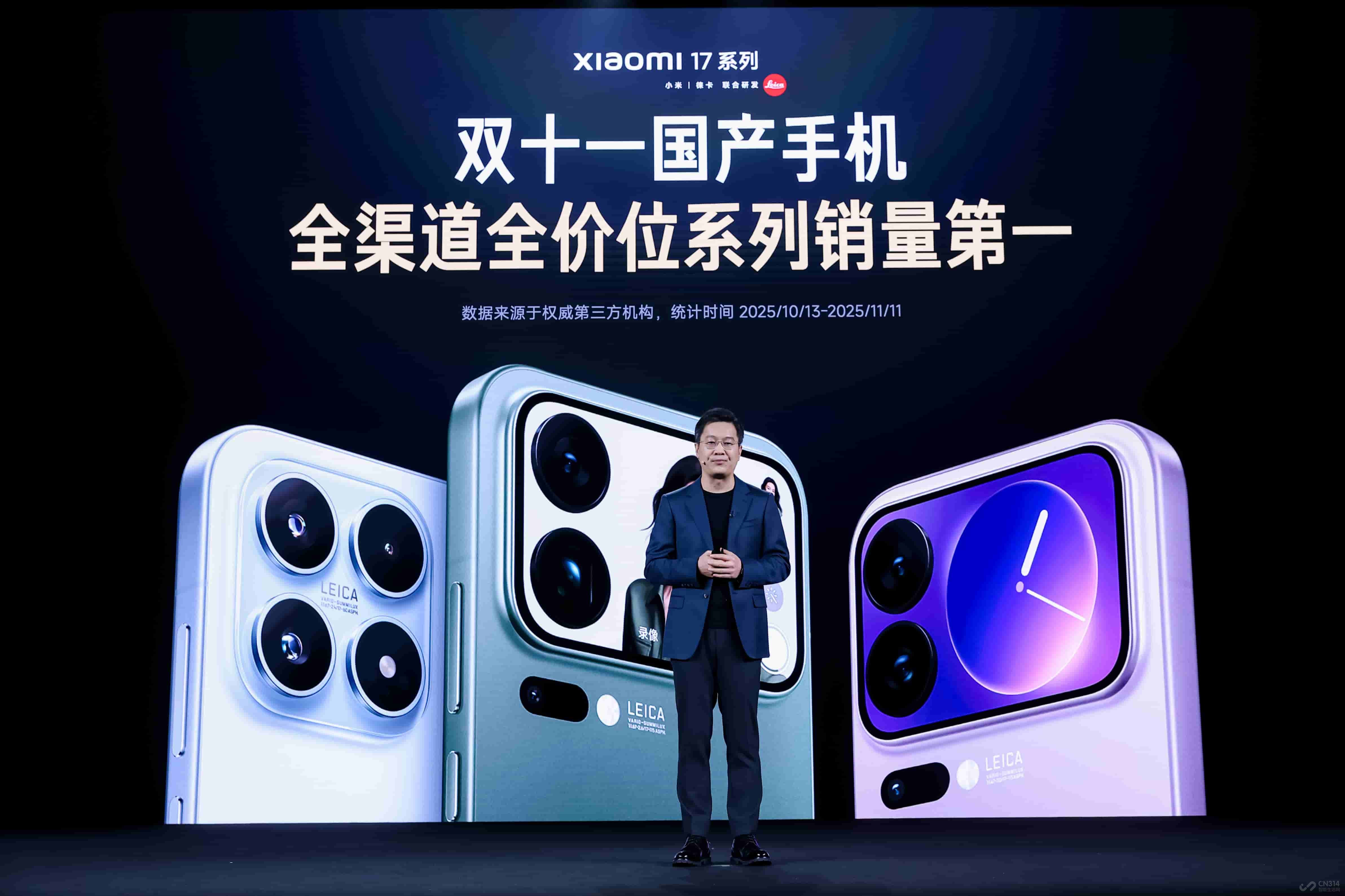 ���۷�Ӱ��Ƽ��콢��С��17