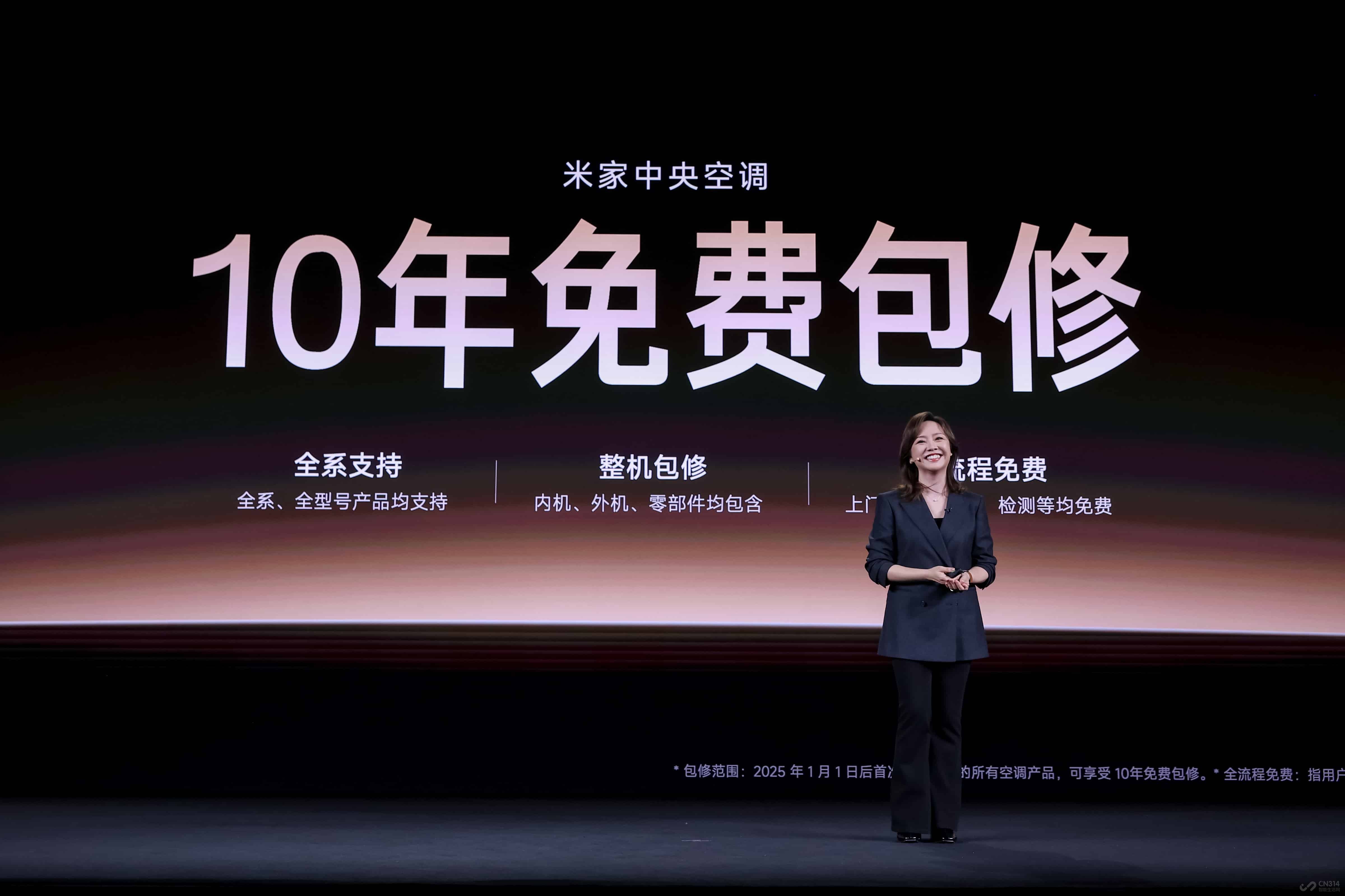 ���۷�Ӱ��Ƽ��콢��С��17