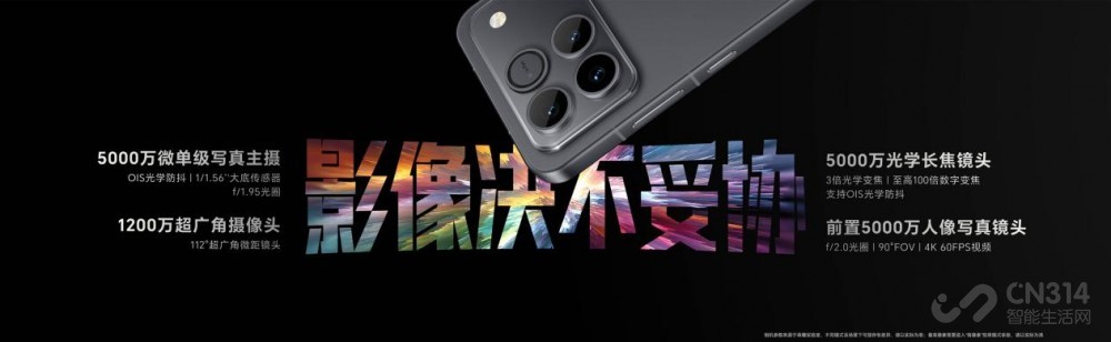 ȫ�溻�������羺�콢��ҫWINϵ����ʽ����