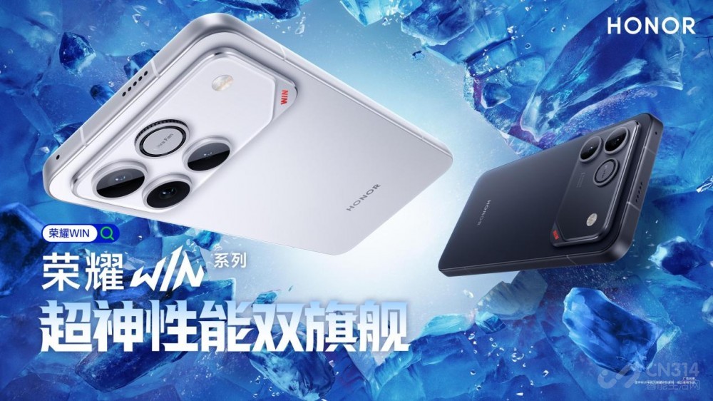 ȫ�溻�������羺�콢��ҫWINϵ����ʽ����