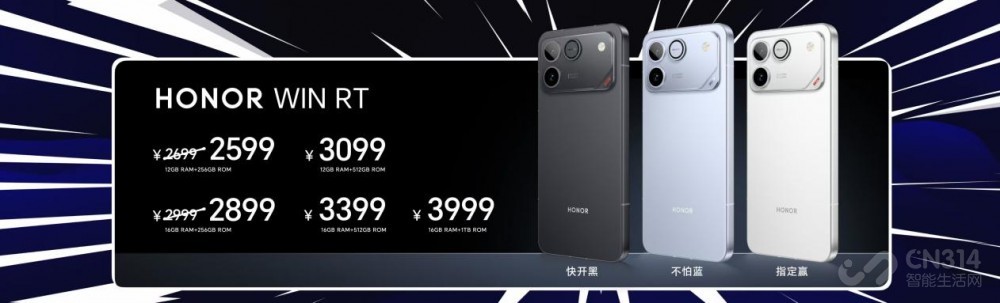 ȫ�溻�������羺�콢��ҫWINϵ����ʽ����