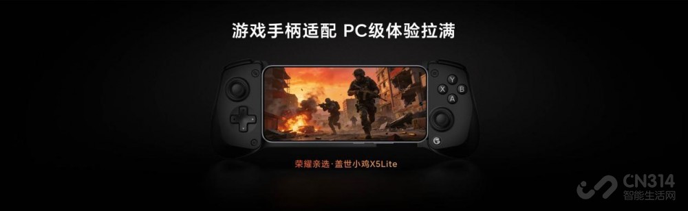 ȫ�溻�������羺�콢��ҫWINϵ����ʽ����