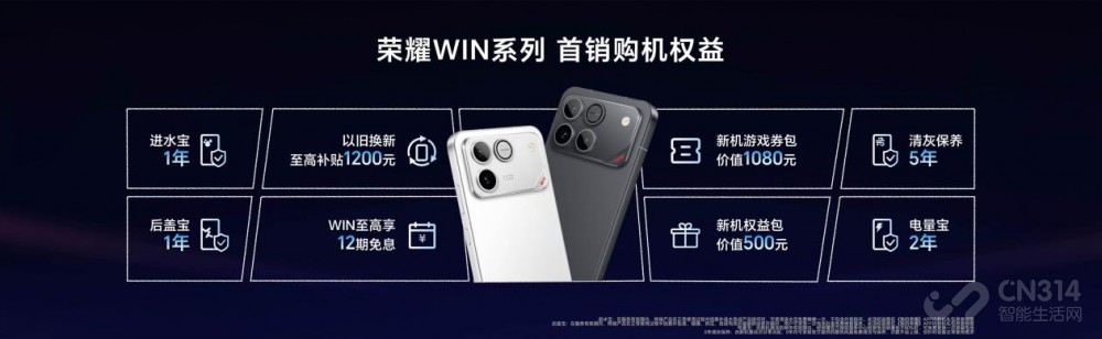 ȫ�溻�������羺�콢��ҫWINϵ����ʽ����