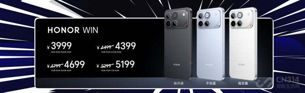 ȫ�溻�������羺�콢��ҫWINϵ����ʽ����