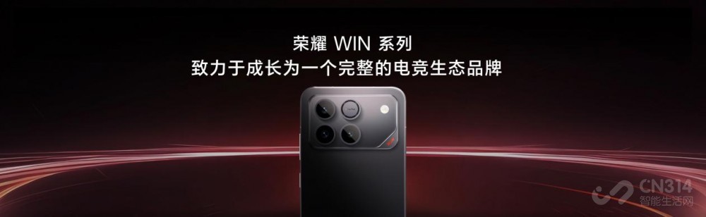 ȫ�溻�������羺�콢��ҫWINϵ����ʽ����