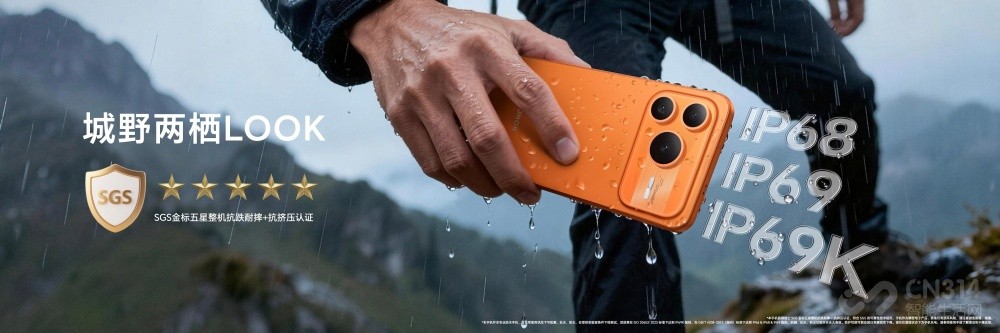 ȫ�¡��������콢�� ��ҫPower 2����