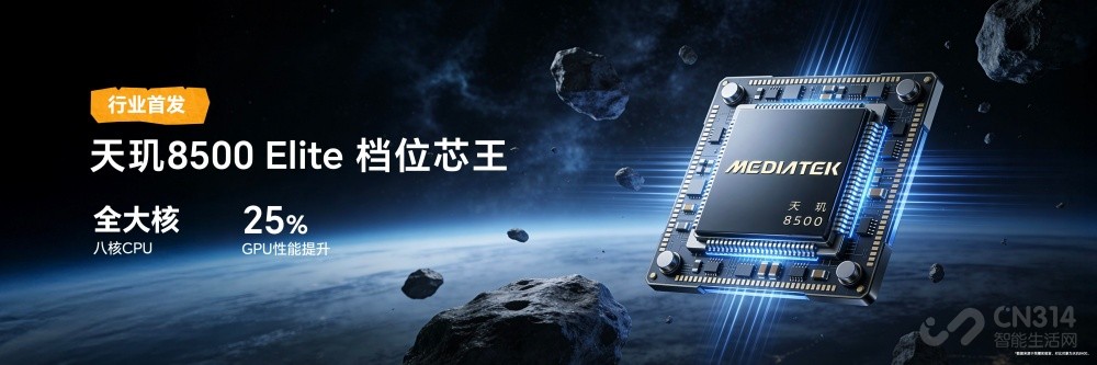 ȫ�¡��������콢�� ��ҫPower 2����