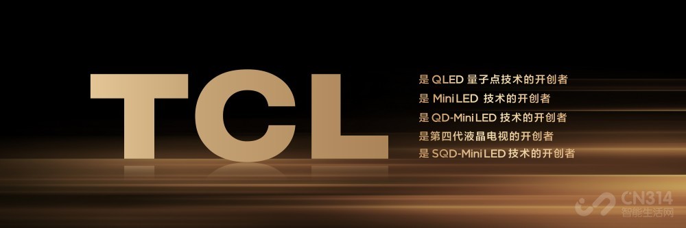 �û��ʲ�ֻ��ɫ��TCLSQD�����·�Q10M