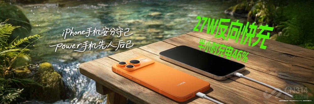 ȫ�¡��������콢�� ��ҫPower 2����