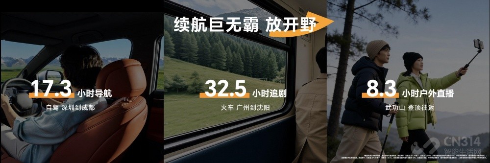 ȫ�¡��������콢�� ��ҫPower 2����