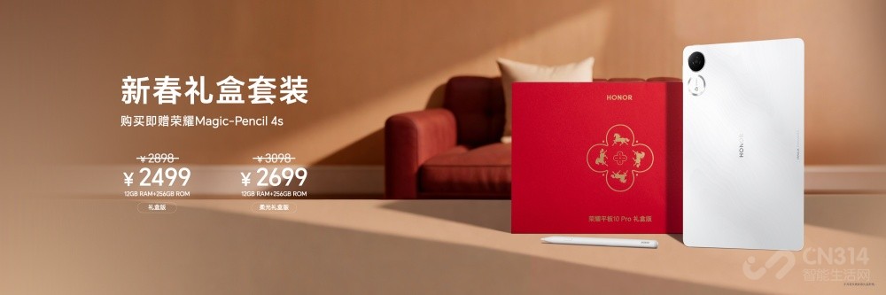 ȫ�¡��������콢�� ��ҫPower 2����