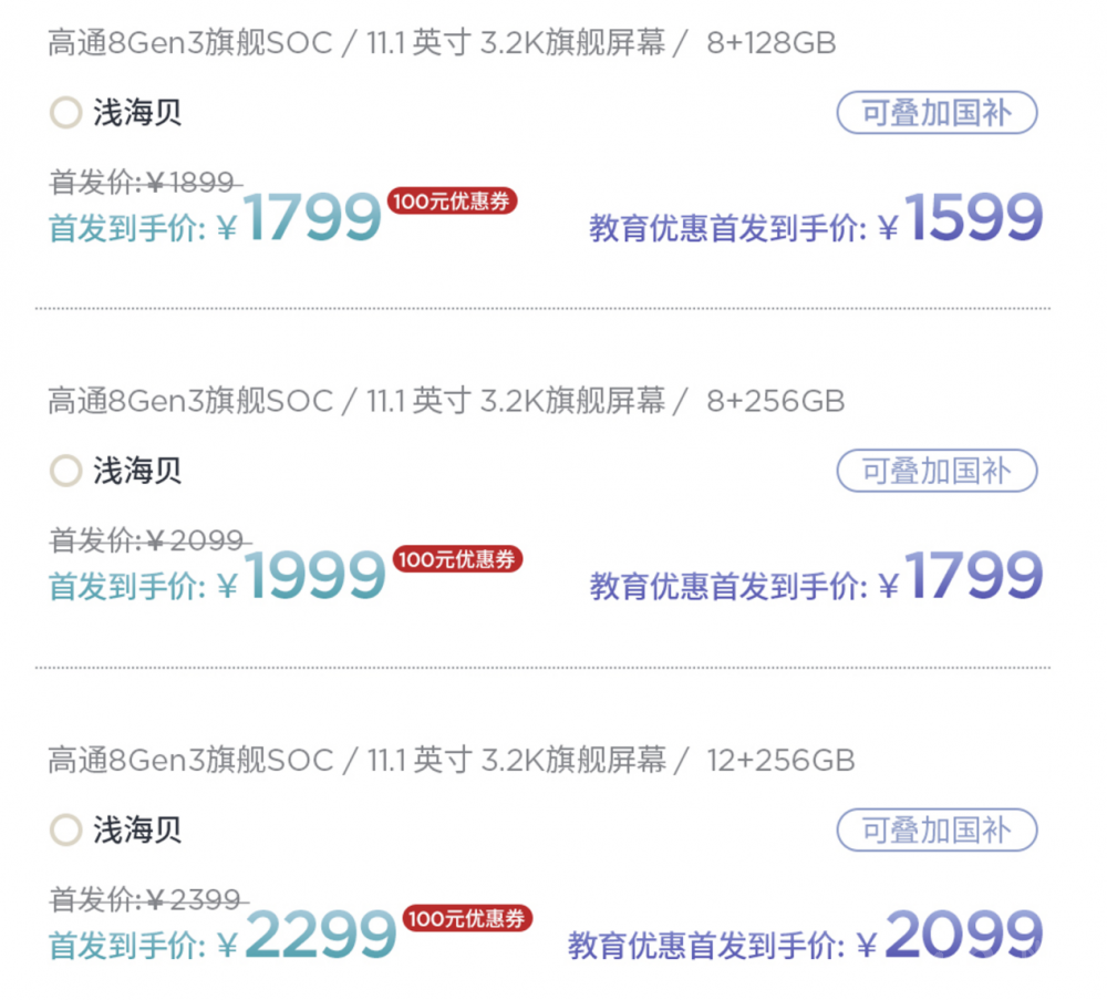 �ƶ��칫/ѧϰȫ���֣�����С��˫ƽ�巢��