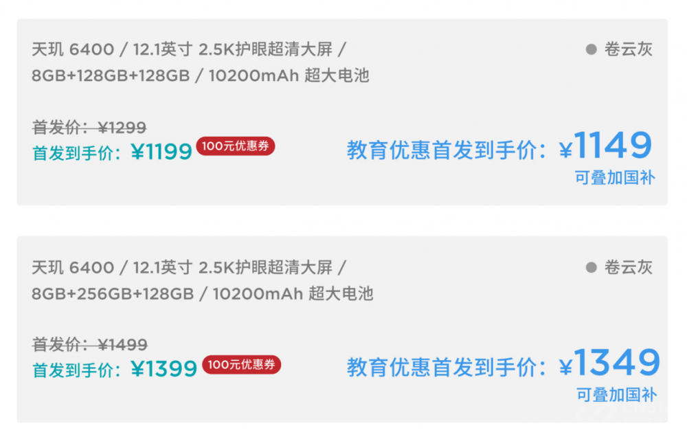 �ƶ��칫/ѧϰȫ���֣�����С��˫ƽ�巢��