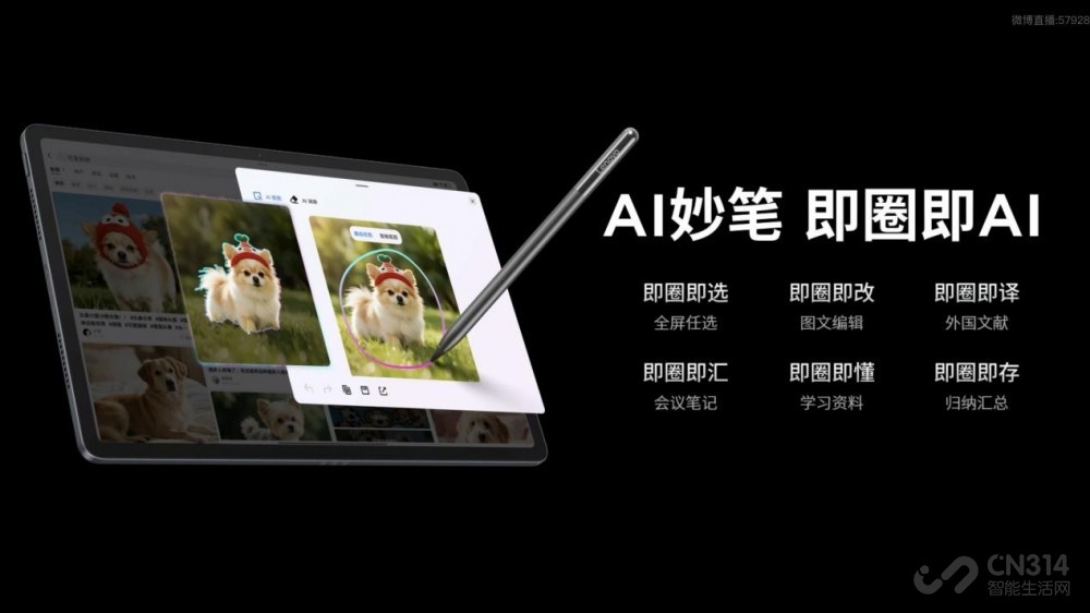 �ƶ��칫/ѧϰȫ���֣�����С��˫ƽ�巢��