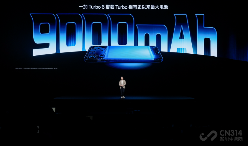 续航久到离谱!一加全新 Turbo 6系列发布 续航久到离谱!一加全新 Turbo 6系列发布