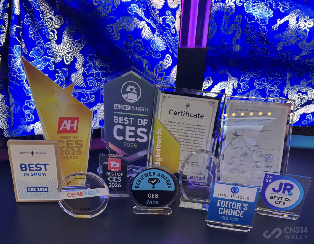 TCL SQD-Mini LED技术加冕2026 CES金奖 TCL SQD-Mini LED技术加冕2026 CES金奖