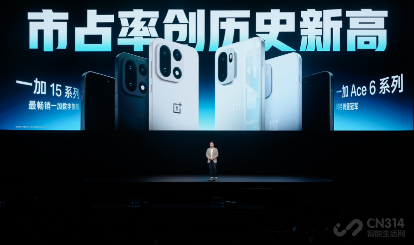 续航久到离谱!一加全新 Turbo 6系列发布 续航久到离谱!一加全新 Turbo 6系列发布