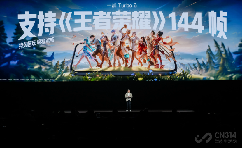 续航久到离谱!一加全新 Turbo 6系列发布 续航久到离谱!一加全新 Turbo 6系列发布