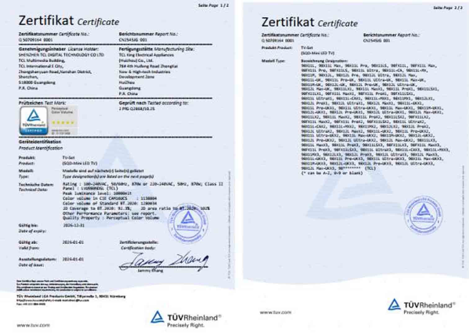 TCL���ϵ¹������ƶ�ɫ�����۱�׼������