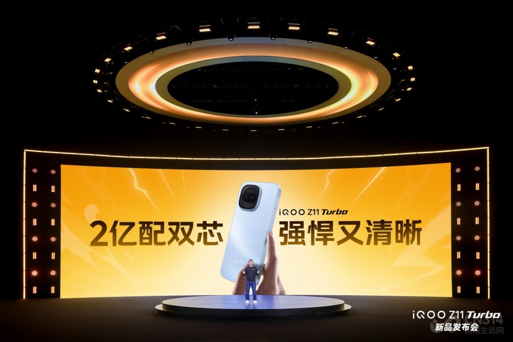 ս������iQOO Z11 Turbo ���������±��