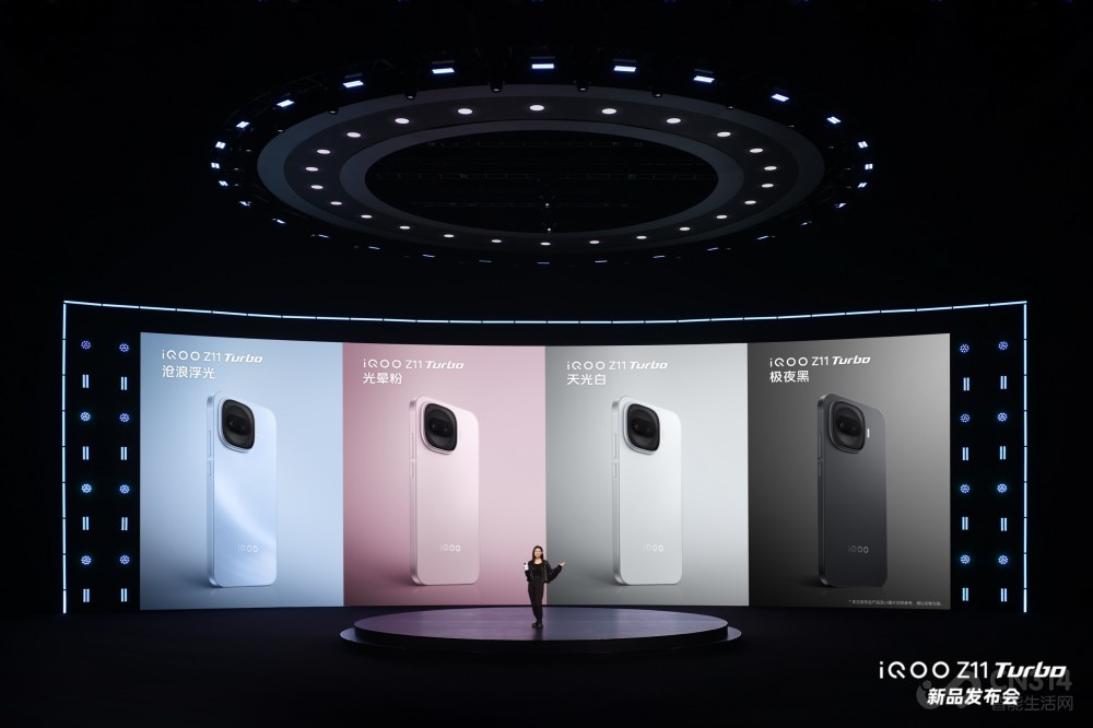 ս������iQOO Z11 Turbo ���������±��