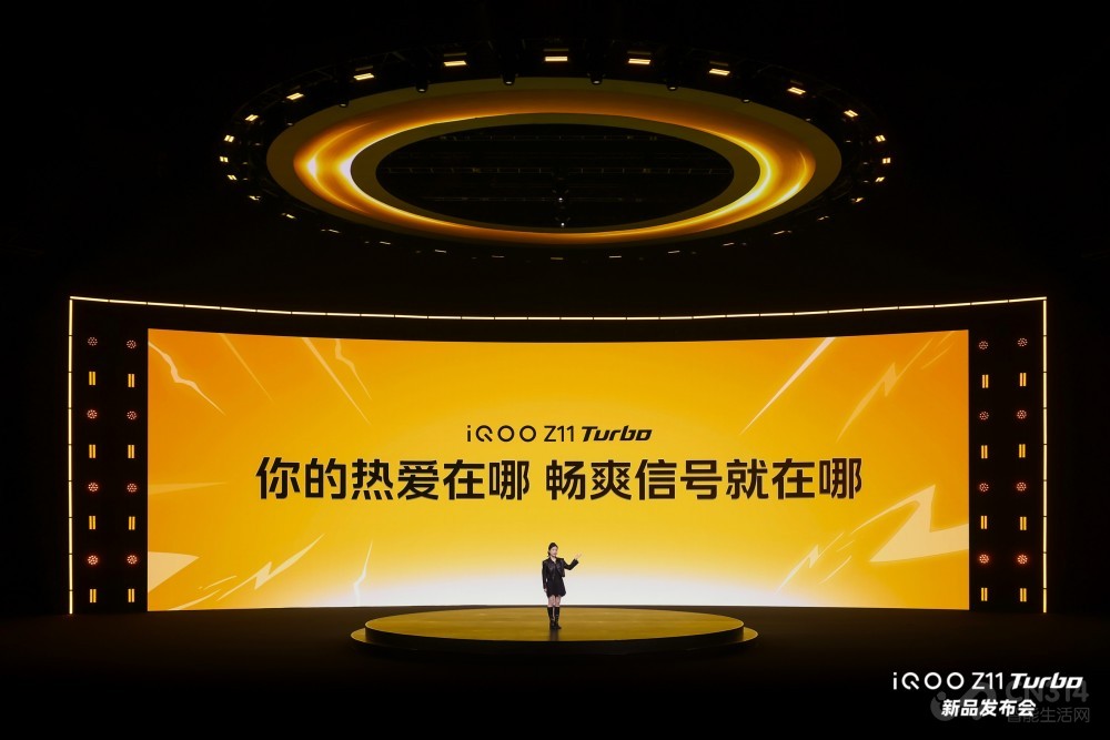 ս������iQOO Z11 Turbo ���������±��