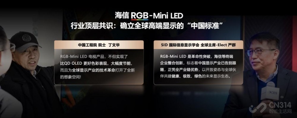 ����2026Ӱ���콢E8S��Ʒ ���������籩