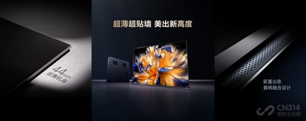 ����2026Ӱ���콢E8S��Ʒ ���������籩