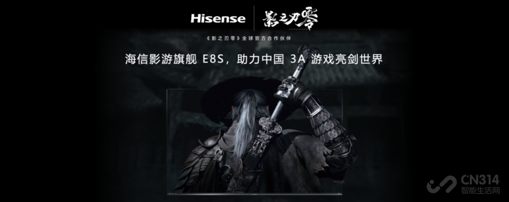 ����2026Ӱ���콢E8S��Ʒ ���������籩