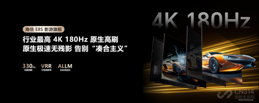 ����2026Ӱ���콢E8S��Ʒ ���������籩